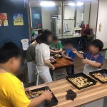 [New] The 10 Best Dessert Ideas Today (with Pictures) -  촉석초등학교 원데이 쿠키 클래스 . . 자세한 설명은 프로필 상단에 네이버 블로그를... 