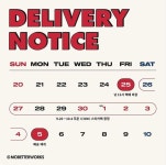 모베러웍스 delivery notice - 2021 | 카드 디자인, 카드