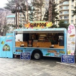 판매개시 #서프 #핫도그 #스노우보드 #스키 #스키장 #보드장 #스키장 #곤지암맛집 #경기도 #광주시 #푸드트럭 #푸드컨테이너 #surf... 