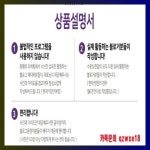 홍은동한의원 블로그광고 카톡 qzwxe18 | 소아과, 성, 관광버스