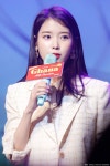 190302 아이유 가나 팬미팅 직찍 | 가나, 온라인 카지노