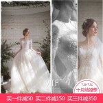 Wedding dress bride 2017 new long-sleeved princess dream sweet trailing word shoulder light wedding line Sen female | 긴팔 웨딩...
