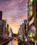 호텔, 항공권, 렌트카, 투어&티켓 예약은 트립닷컴 | Trip.com 트립닷컴 | 호텔, 액티비티, 항공권 예약 | Trip.com