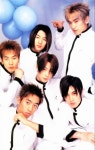신화