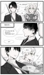 「레귤러스 시리우스 예옴」の検索結果 - Yahoo!検索（画像） | 해리 포터 그림, 해리 포터 만화, 호그와트
