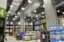 하남 이마트 트레이더스 | 이