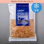 11900원 ─ 해맑은푸드 보리새우 (냉동), 500g, 1개 ─ | Delicious, Personal care