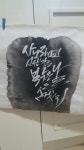 사노라면 언젠가는 밝은 날도 오겠지