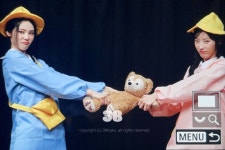 240706 ARTMS 아르테미스 © 38ttaku