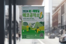 Pin page Pin by New Ro_man on 회원님이 만든 핀 in 2024