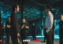 Pin page Pin on 2024.06 플레이어2 in 2024