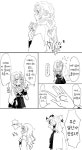 사랑스러운 머리