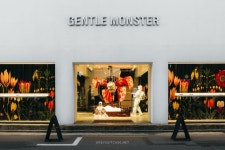 Gentle Monster The Salvation Moon • 젠틀몬스터 플래그십스토어 — Greysuitcase | Gentle monster, Gentle, Monster