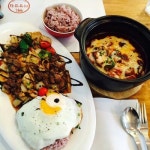 상수 99s 서양밥집