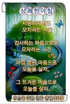 Pin on 경희