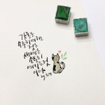 부산캘리그라피