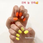 • 감사해용😍 •  모모네일 선릉네일 역삼네일  강남네일 손젤 발젤 풀칼라  그라데이션 프렌치네일   생화 생화네일... 