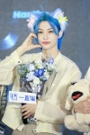Pin on 스테이 | stay
