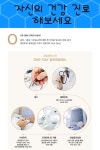 #건강 #건강진료 검진부터 결과 상담 그리고 진료까지 ONE DAY 강남하트스캔 자세히 보기 : http://iryan.kr/t5z0n3bh0p  1999년 개원 이래... 