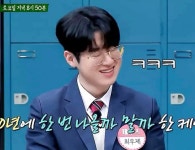 우제에 있는 ☁️님의 핀 - 2024