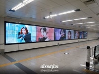 #강남역신분당선미디어월 #쉬쟈치 #许佳琪 #XuJiaQi #kiki Date : 20.08.24 Ads Product : Gangnam Media Wall ads If you want... 