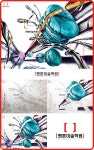 [펜톤미술학원] [디자인펜톤] 마카롱 포크 기초디자인 화면구성 - 2021 | 그림 디자인, 미술 구도, 아트 드로잉