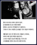 넷플릭스보다 재미있다는 헬스클럽 | 헬스클럽, 건강