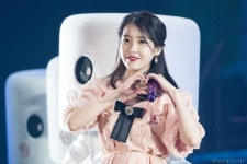 [181118] dlwlrma 서울 콘서트 아이유 직찍 by 달빛마차 - 2020 | 콘서트, 여신