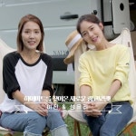 [이벤트 모음][하이마트] 8월 모델인사영상 보기 (게시:2019-08-12 12:00:00)