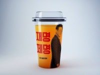 오렌지 쥬스 / (주)더불어제약 | 쥬스, 오렌지
