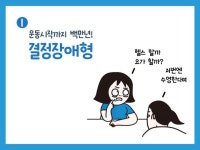건강에 있는 acada a님의 핀 | 요가, 건강, 필라테스