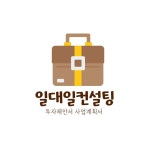 프리랜서 가방 심볼 로고템플릿 로고메이커 로고폴리 프리랜서 가방 심볼 로고템플릿 로고메이커 로고폴리 | Logo design, Freelance... 