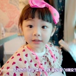 잼잼이 * JamJam Fanpage🌷 (@jamjam.heeyul) posted on Instagram • Apr 4, 2021 at 12:01am UTC in 2021 | Baby face, Instagram, Face