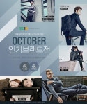 mail에 있는 good graphic design님의 핀 | 광고