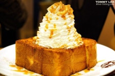 사랑스러운 맛 | 탐앤탐스 허니버터브레드