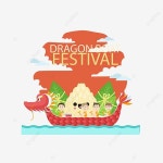 단오절 단오절 단오절 용배, 종지, 드래곤 보트 경주, 단오 PNG, 일러스트 및 벡터 에 대한 무료 다운로드 - Pngtree... 