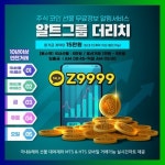 검증업체 포스코케미칼주가전망 - 2022 | 주식 시장, 차트, 재테크