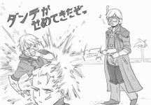 DMC에 있는 Bird 000님의 핀