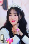 Pin page Pin auf 규리
