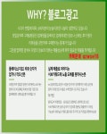 평리동방수 블로그홍보 카톡 qzwxe18 | 가뭄, 화동, 소아과