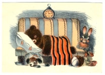 Teddy Bear sleeps 1954 USSR postcard(이미지 포함) | 그림