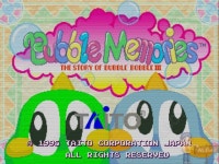 [MAME] 버블 메모리즈 - Bubble Memories: The Story of Bubble Bobble III, バブルメモリーズ, 보글보글 3 | Bubble bobble... 