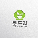 로고 디자인 | 에드엠커뮤니케이션 | 라우드소싱 포트폴리오
