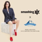 2018 S/S 블루마운틴 x 롯데마트 스매싱나인 우븐슈즈  롯데마트 단독 스매싱나인 런칭!  편안함과 기능성을 겸비한 데일리 패션슈즈... 