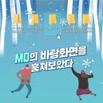 경기 강원 전라 찍고! 지역… – 할인 이벤트 최신 정보 2021년 CU의 마지막 주 신상!⠀올해의 마지막을 장식할CU의 신상을 어서 빨리... 