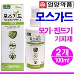 일양약품 모기기피제 모스가드 벅스넷프로(그린티향) 100ml, 2개 - 2020 | 제품