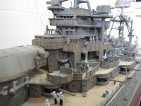 MMZ - 1/200 USS BB-39 Arizona 트럼페터 1/200 USS BB-39 Arizona 트럼페터