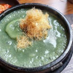 요리에 있는 핀