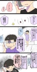 상