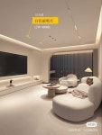 Less Clutter, More Life | Minimalist Interior Concepts | 거실 아이디어, 집 인테리어, 인테리어 Less Clutter, More Life... 